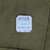 Vintage US Army M51 Cotton OG 107 Field Trousers Pants 1955 Size XL Long W44 L33 Nos Deadstock

SPEC NO. MIL-T-2060-B

PATTERN DATE 12/11/52

CONZRACT NO. 1077 9/16/55