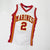 USMC MARINES 1990's BASKETBALL JERSEY SHIRT WILSON SIZE SMALL