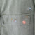 US ARMY UTILITY SHIRT HBT 13 STARS BUTTON 2ND PATTERN 50'S KOREAN WAR SIZE 38R